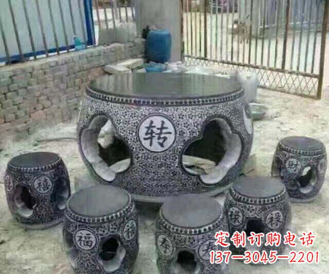 安阳风格独特的鼓式仿古石桌凳石雕