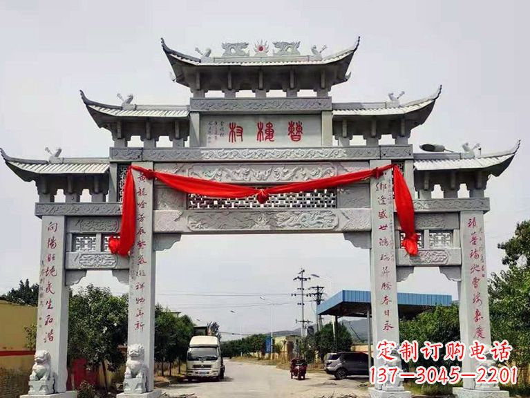 安阳牌坊雕塑——领雕中领雕定制