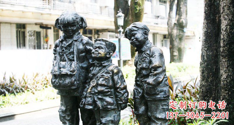 安阳装饰家庭的开心钥匙铜雕
