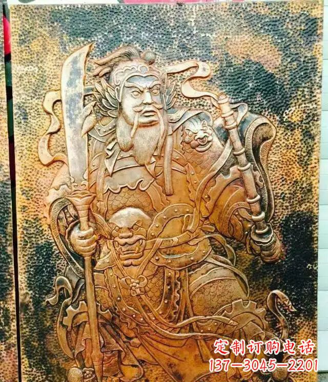 安阳高贵典雅的关公黄铜壁画铜浮雕