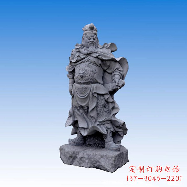 安阳中领雕塑制作的精美关公青石石雕