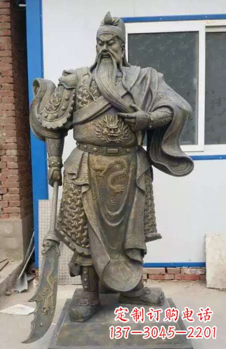 安阳中领雕塑：传承传说，精美制作关羽铜雕