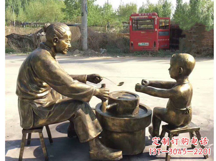 安阳浓情母亲磨豆浆小品人物铜雕;