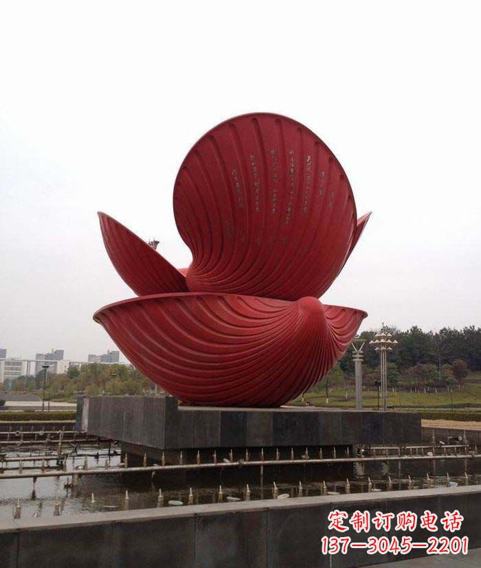 安阳中领雕塑：贝壳雕塑喷泉