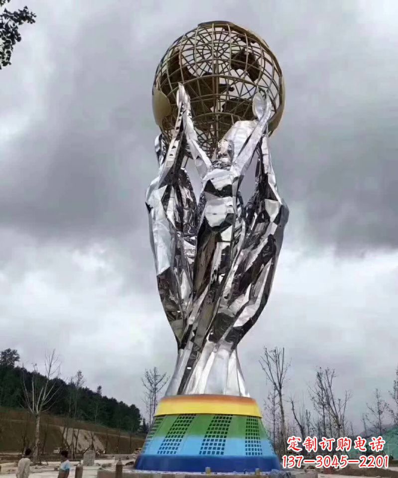 安阳精致的不锈钢手托地球雕塑