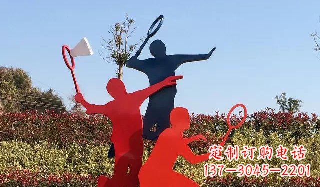 安阳不锈钢打羽毛球雕塑