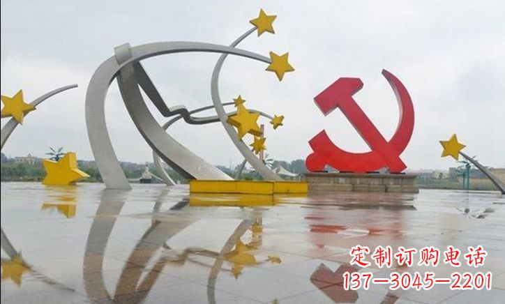 安阳崇高无比的不锈钢大型党徽五角星雕塑