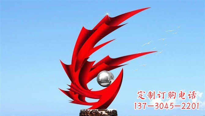 安阳闪耀夺目的凤凰大型抽象雕塑