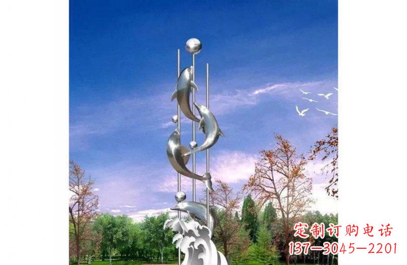 安阳不锈钢海豚喷泉球雕塑