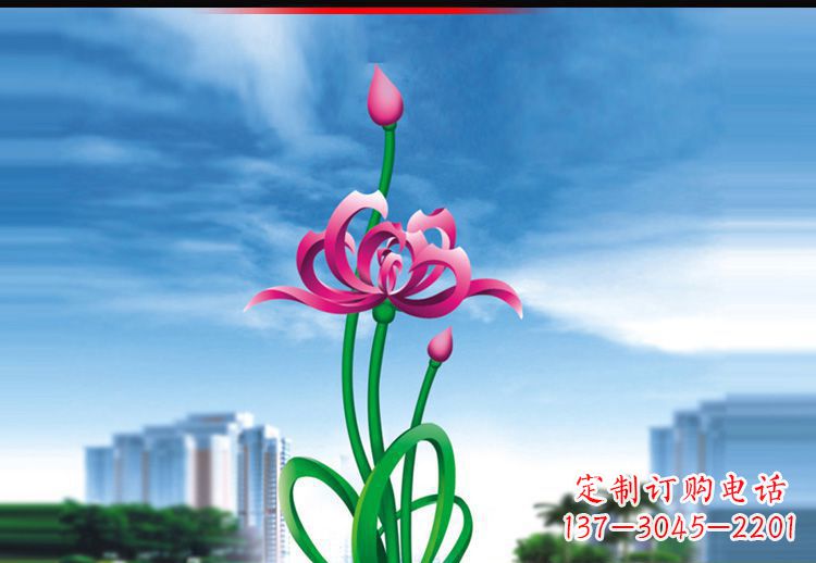 安阳优雅贵族,荷花不锈钢雕塑