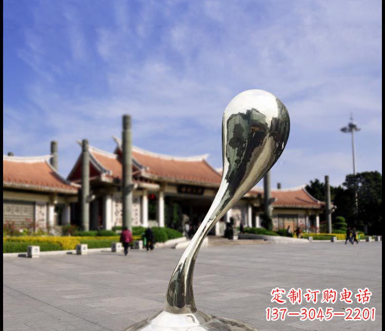安阳中领雕塑精美设计的12”不锈钢水滴景观雕塑