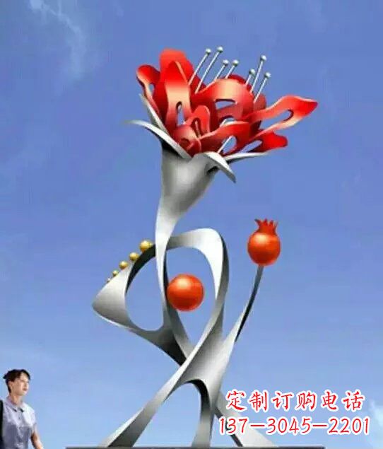 安阳引以为傲的不锈钢石榴雕塑