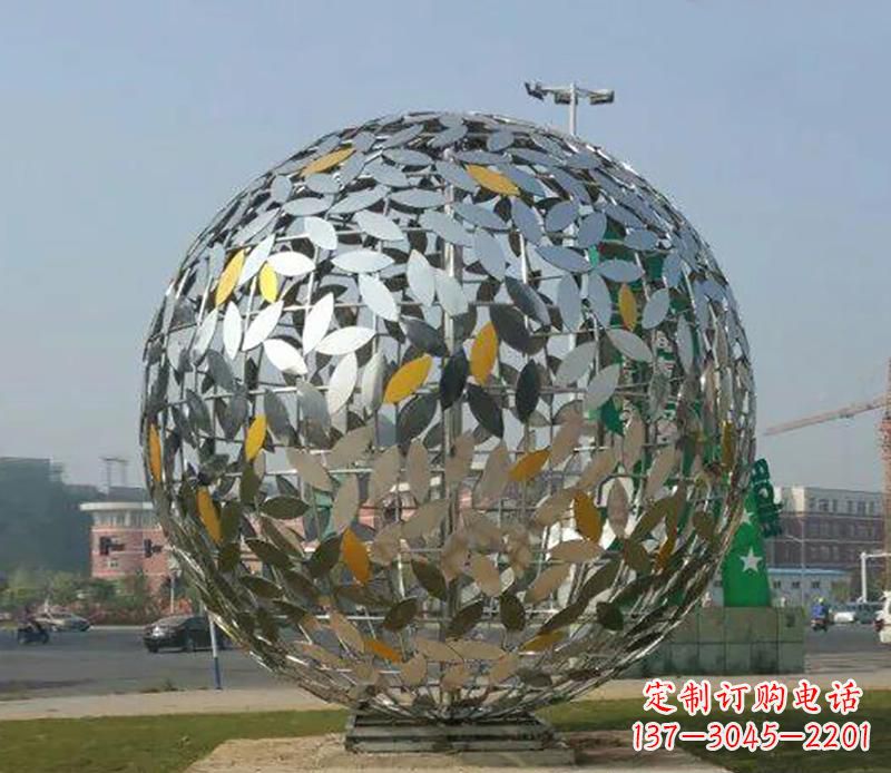 安阳广场不锈钢树叶镂空球雕塑
