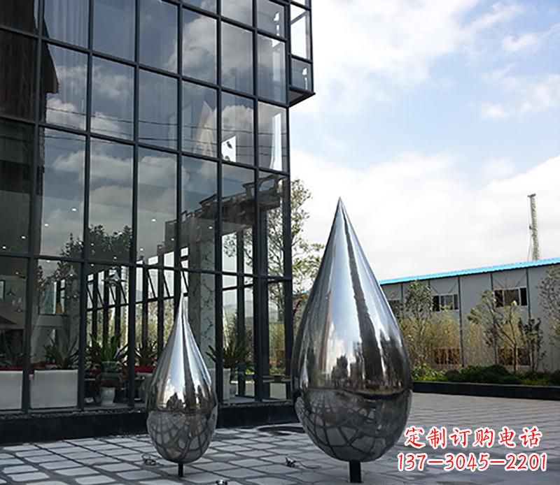 安阳中领雕塑让你的城市更加美丽——不锈钢水滴雕塑