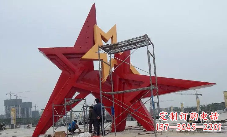 安阳不锈钢五角星雕塑,为美丽中国致敬
