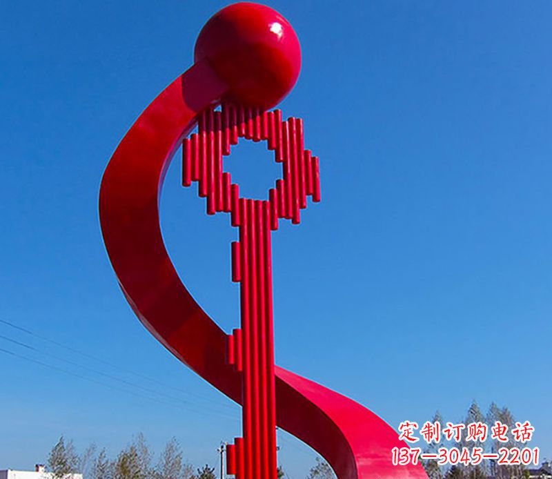 安阳广场不锈钢钥匙景观雕塑