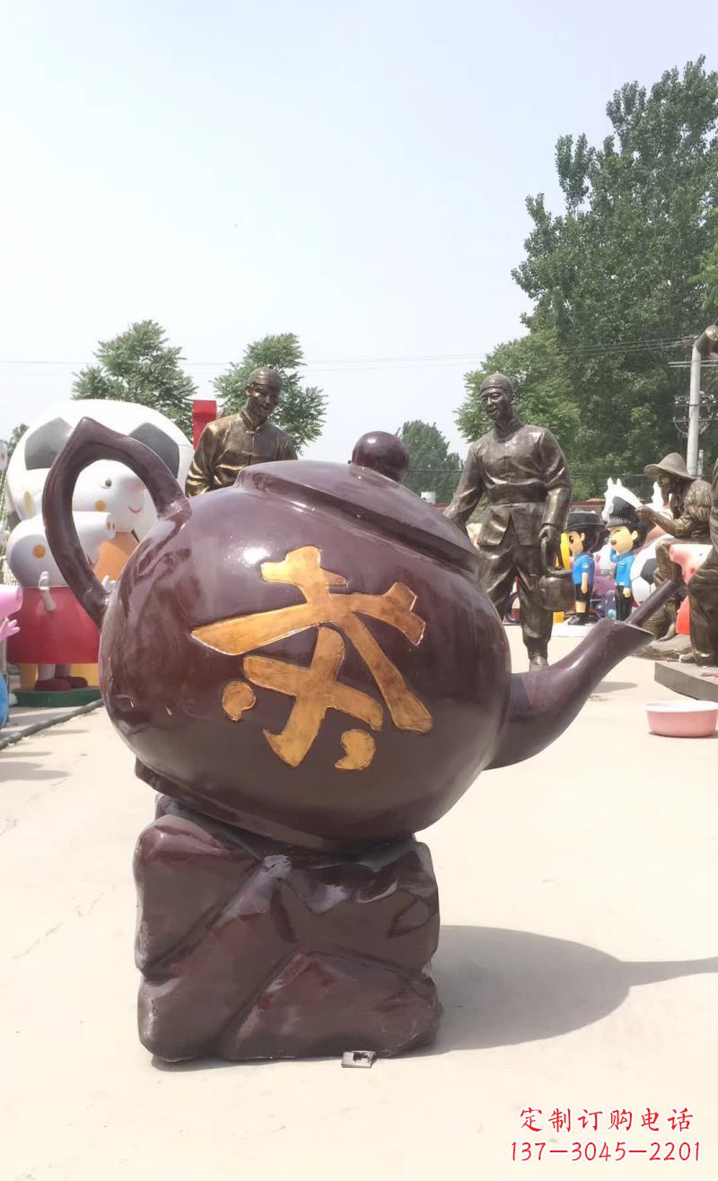 安阳高质量广场茶壶铜雕塑