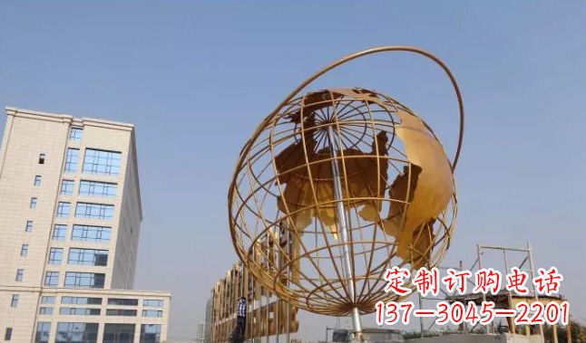 安阳地球仪雕塑是一种雕刻艺术,它将地球仪的地…