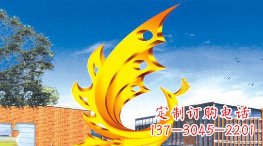 安阳浩瀚神秘的凤凰不锈钢雕塑