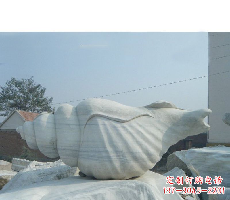 安阳精致工艺,海螺雕塑——大中领雕塑
