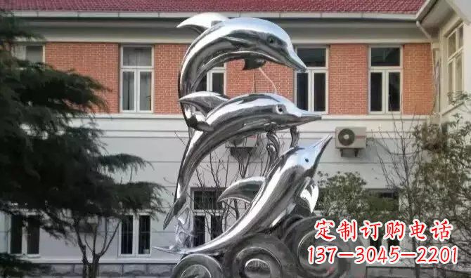 安阳中领雕塑的海豚不锈钢雕塑是一件新颖而精致…