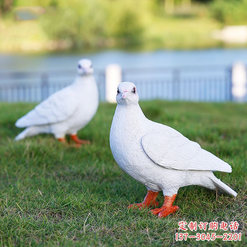 安阳铭记和平与爱的雕塑