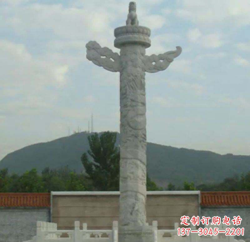 安阳中领雕塑：专业定制的华表石雕
