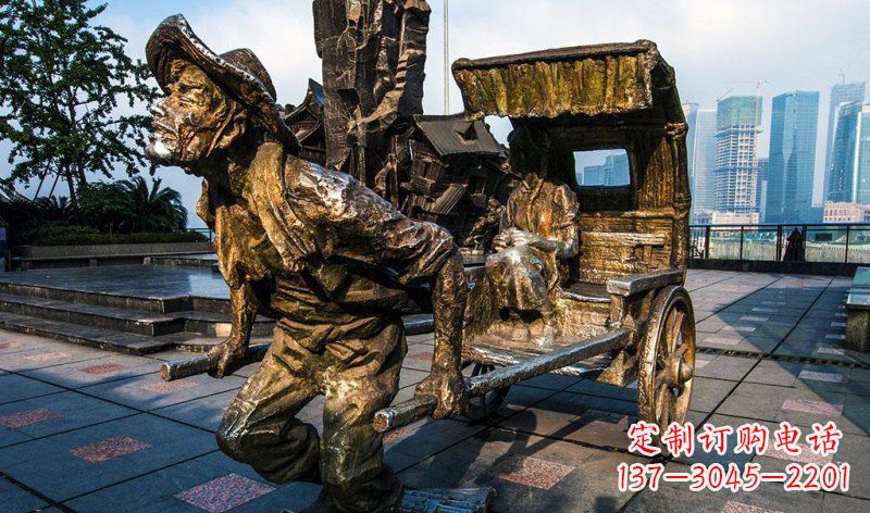 安阳中领雕塑-黄包车纪念铜雕
