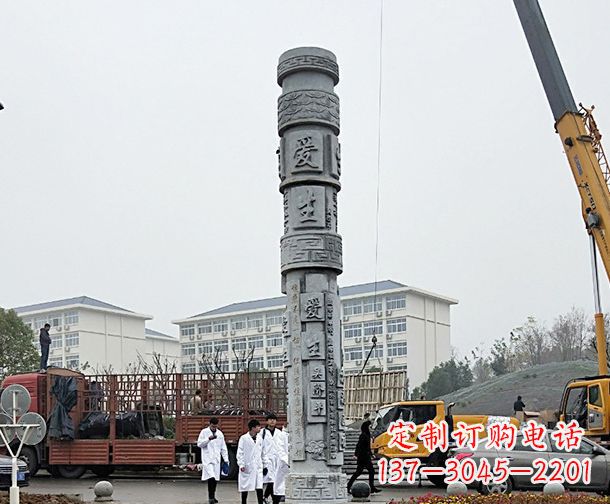 安阳中领雕塑:精美大理石龙柱石雕