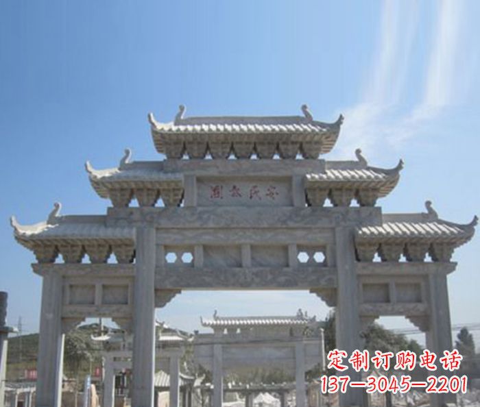 安阳三门石雕牌坊精美雕塑