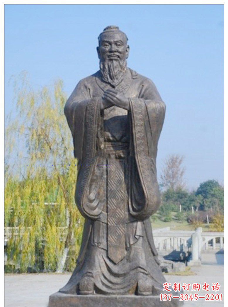 安阳太极雕塑,象征着万物和谐共处