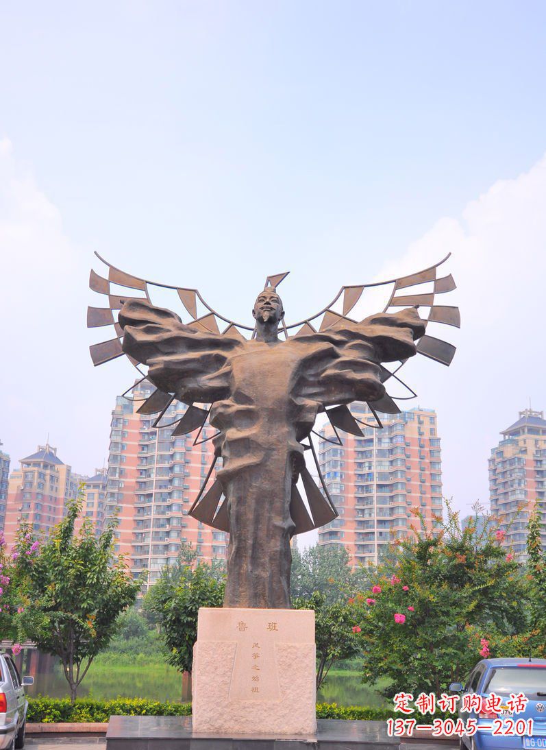 安阳中领雕塑:非凡的鲁班古代名人铜雕