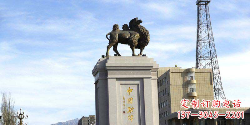 安阳领雕塑:打造专属广场骆驼动物雕塑