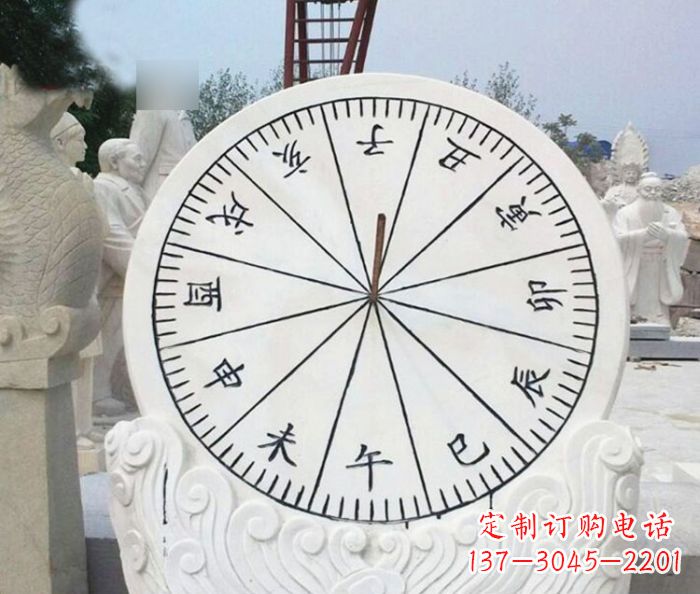 安阳高质量广场日晷石雕