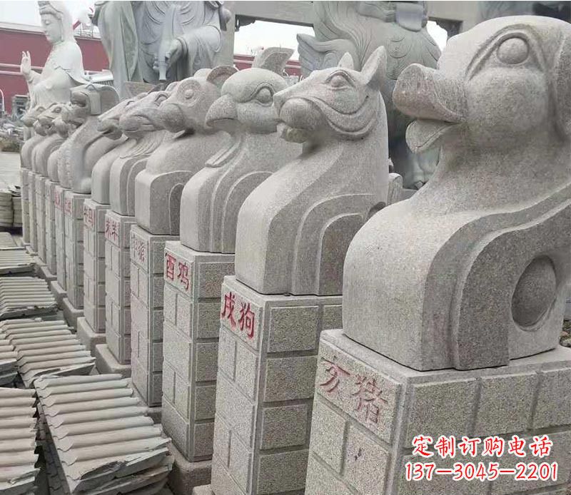安阳中领雕塑:十二生肖精美石雕