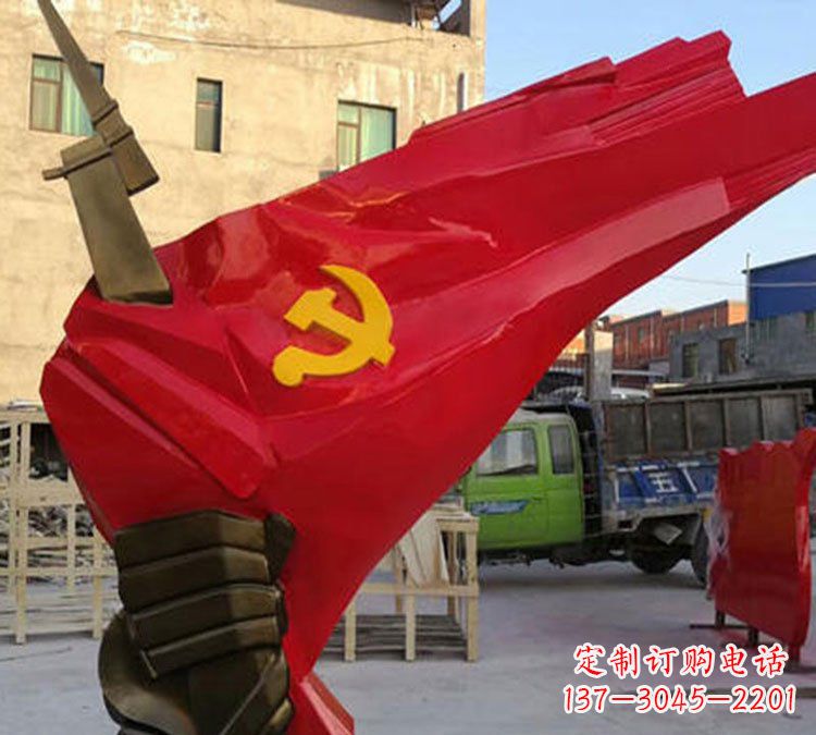 安阳中领雕塑：党旗铜雕，以责任与忠诚展现您的精神象征