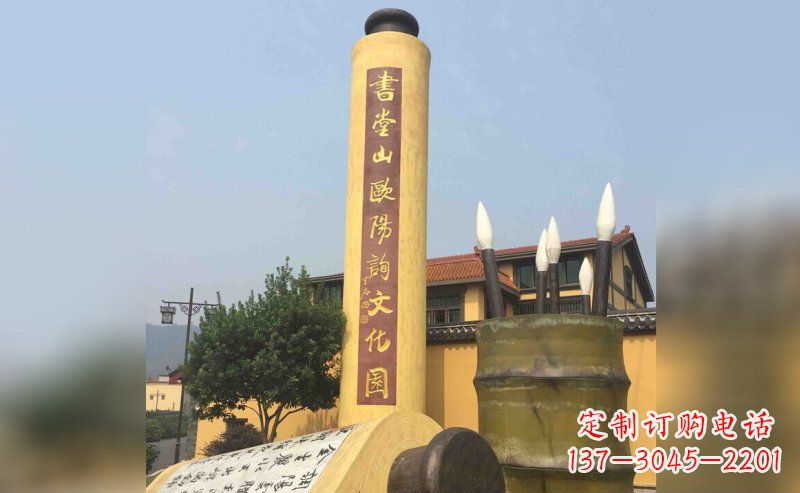 安阳书卷雕塑,让古韵活现