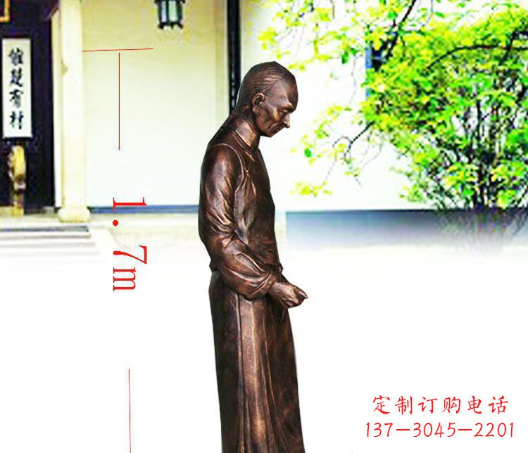 安阳定制广场店小二人物铜雕塑
