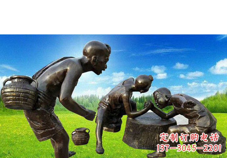 安阳小朋友们的欢乐广场铜雕儿童掰手腕人物雕塑
