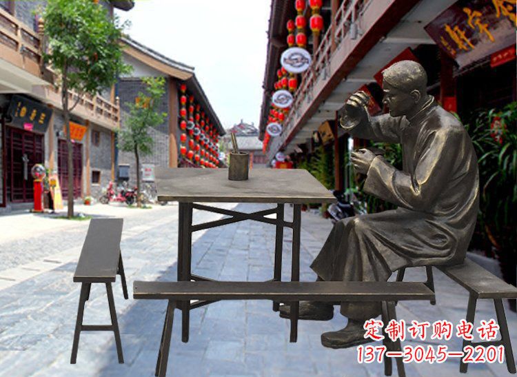 安阳享受下午茶时光的店小二喝茶雕塑