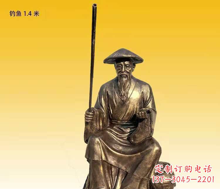 安阳精美铜雕姜太公钓鱼