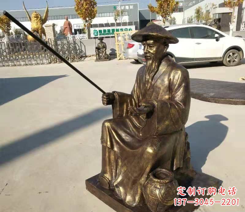 安阳领雕塑定制尊贵的姜太公钓鱼雕塑