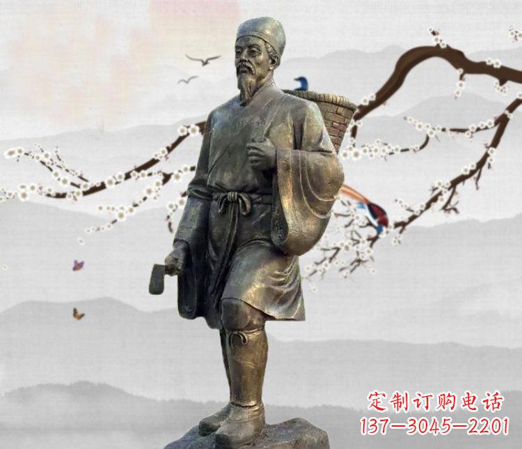 安阳广场铜雕李时珍采药人物雕塑