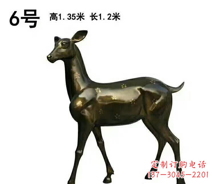 安阳造型精致的大型梅花鹿雕塑