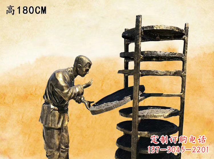 安阳中领雕塑|铜雕晒茶叶老人人物雕塑