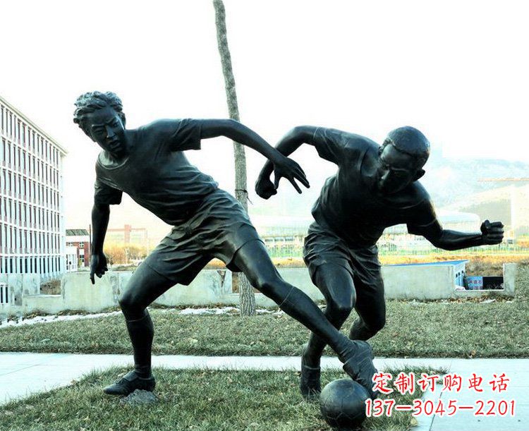 安阳中领雕塑-复原完美动态,足球铜雕玩偶