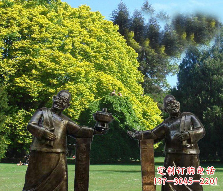 安阳重庆火锅店小二小品人物雕塑