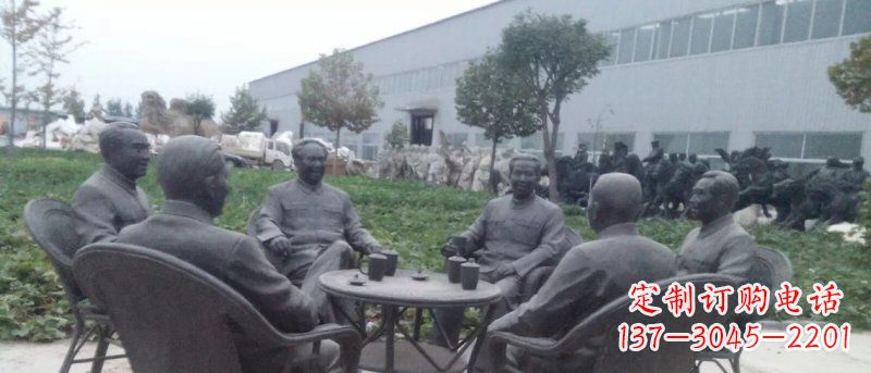 安阳广场伟人喝茶人物铜雕