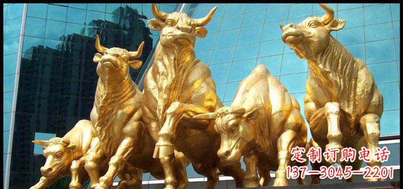 安阳高质量的铜雕牛景观装饰