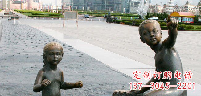 安阳为您的广场增添童真热情，小孩雕塑定制